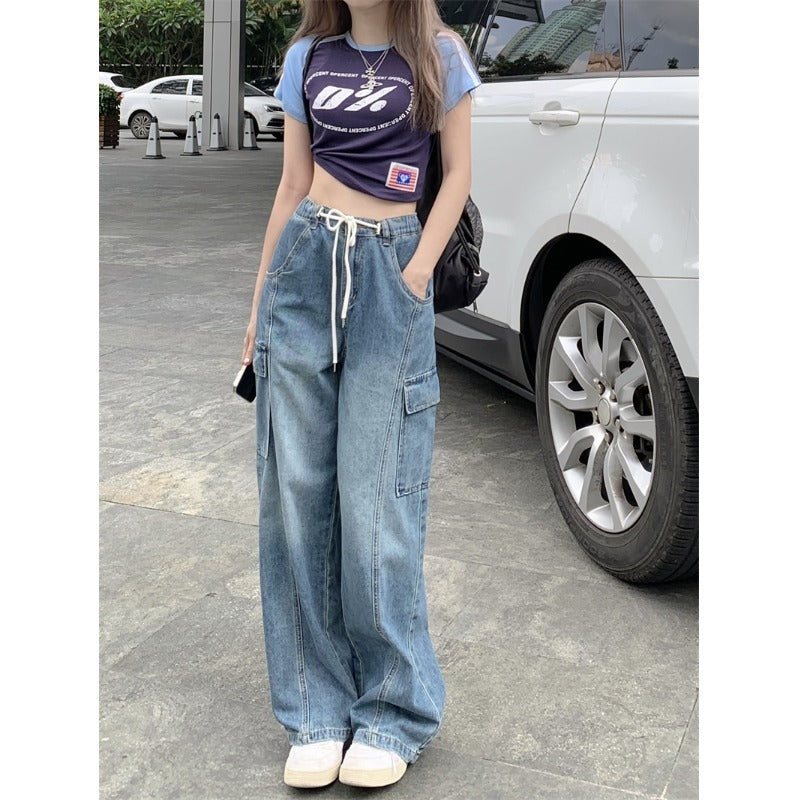 High Street Drawstring Elastic Jeans