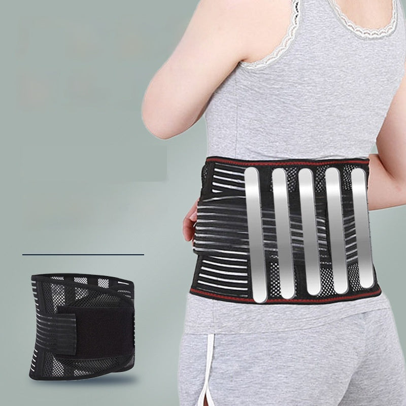 Breathable Intervertebral Disc Waist Support