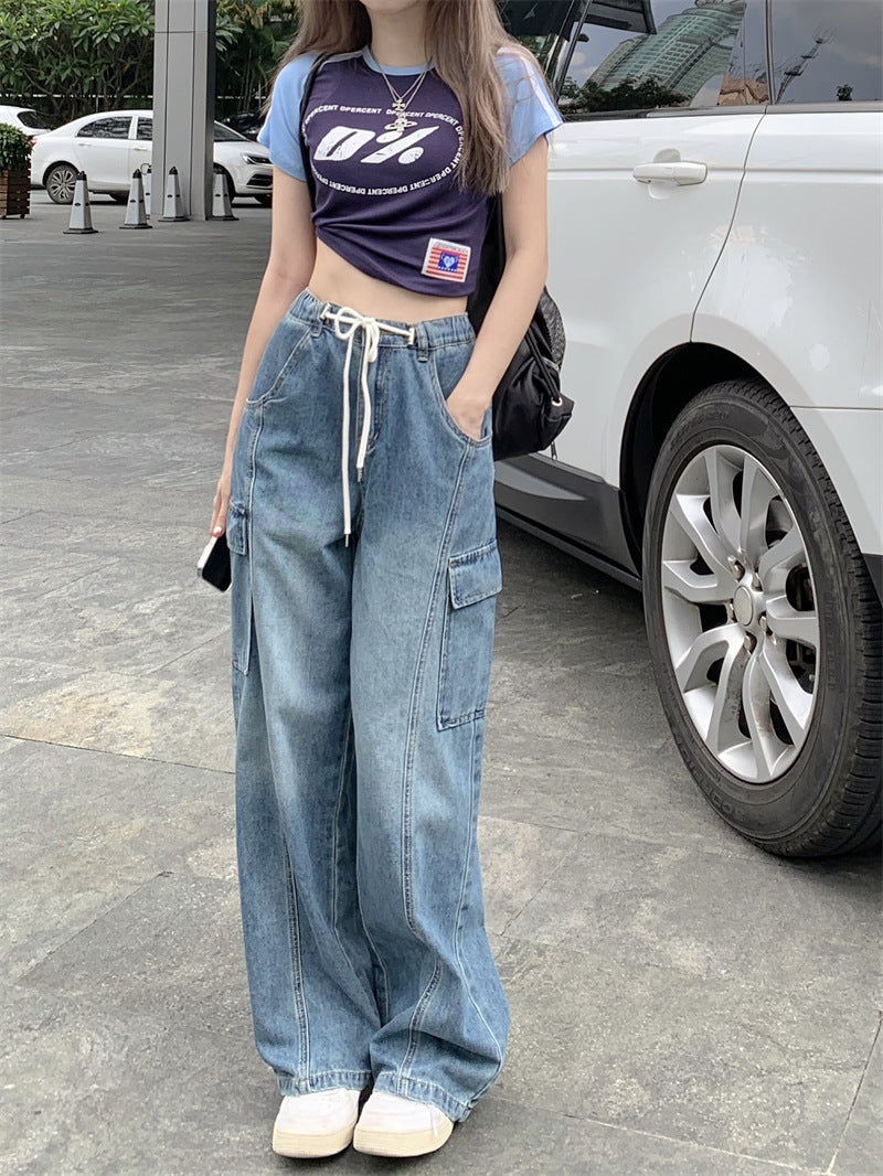 High Street Drawstring Elastic Jeans