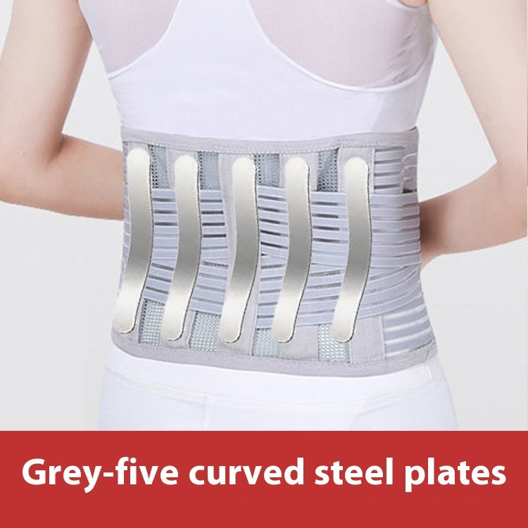 Breathable Intervertebral Disc Waist Support