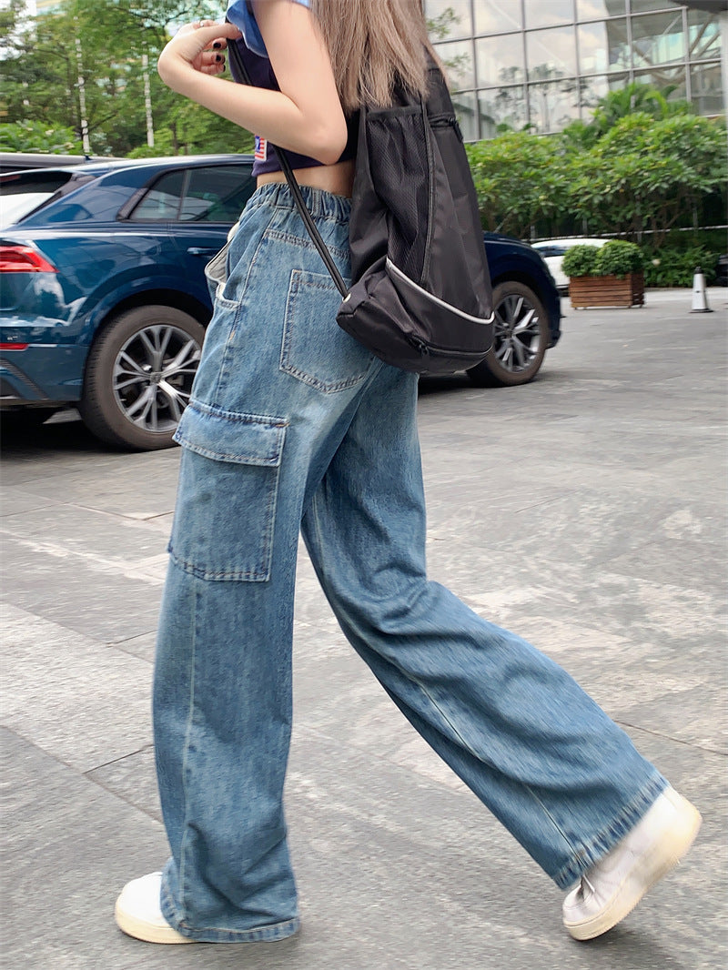 High Street Drawstring Elastic Jeans