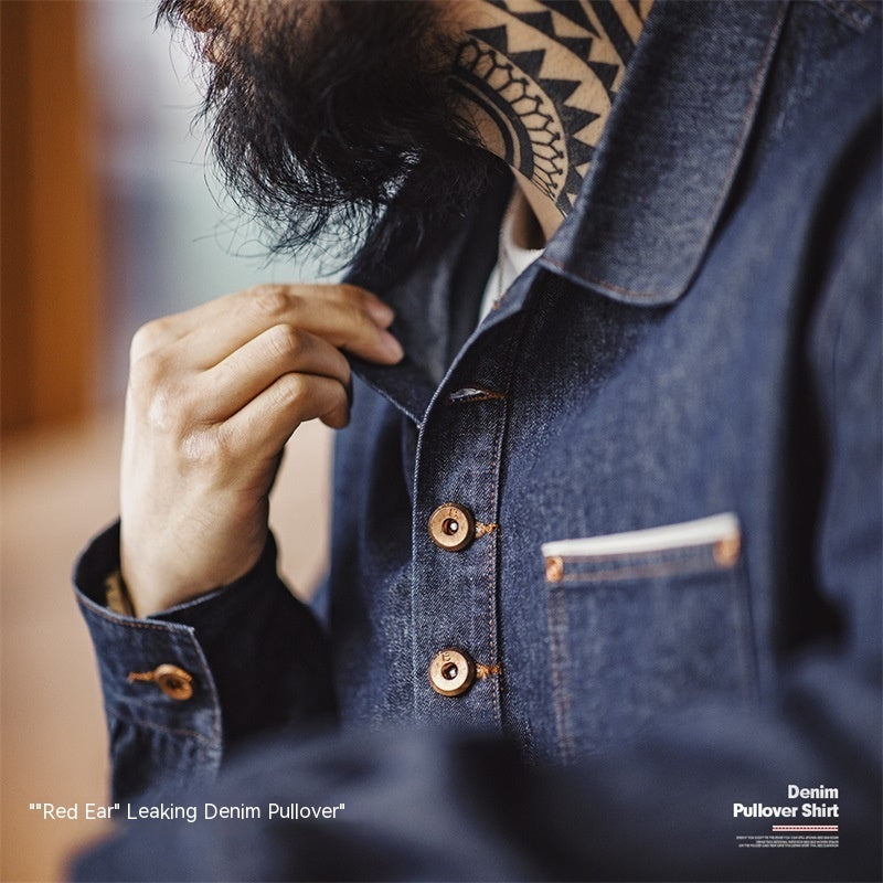 Denim Pullover Long-Sleeve Shirt
